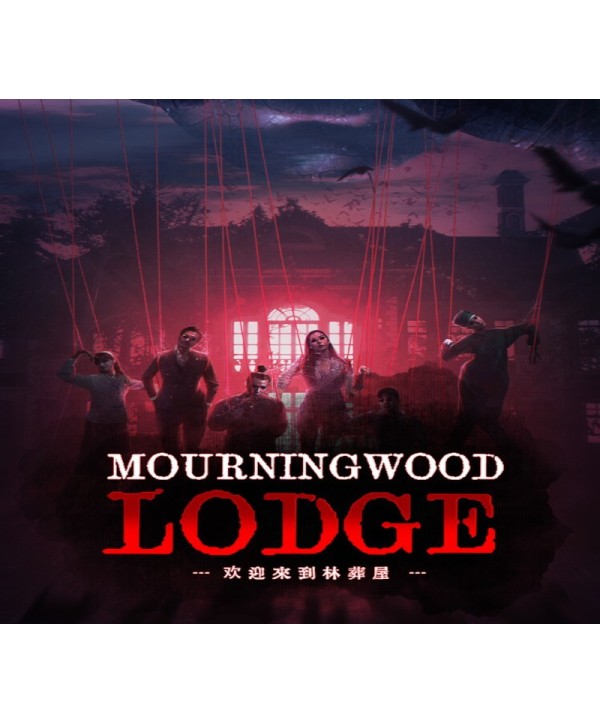 Mourningwood Lodge Steam Key GLOBAL